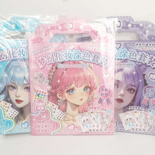 استیکر میکاپ