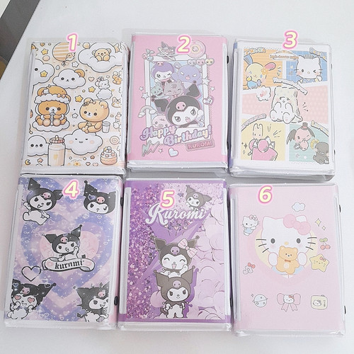 جاکارتی فانتزی