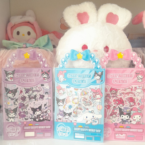 استیکر سانریو🌸