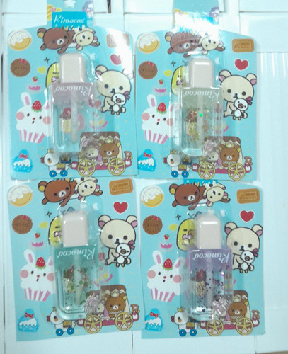 برق لب ریموکو🤍