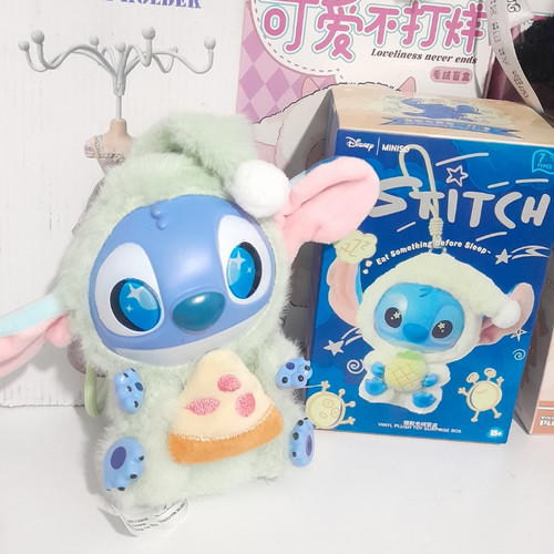 بلایند باکس استیچ