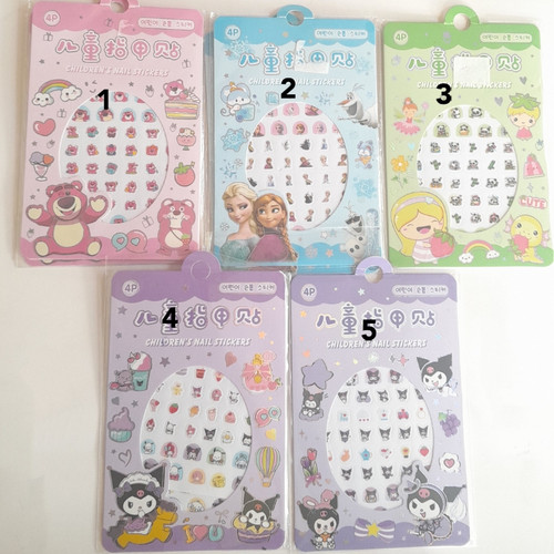 استیکر ناخن